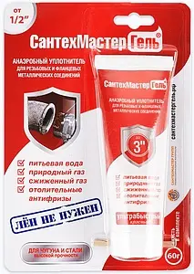 Гель анаэробный до 3" 60г красный СантехМастер Гель 04026 Гель анаэробный до 3" 60г красный СантехМастер Гель 04026, 2