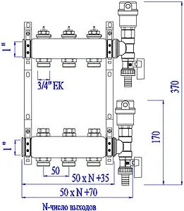 Группа коллекторная без расходомеров 5 отводов 1"в/в x ¾"ек Valtec VTc.588.EMNX.0605 Группа коллекторная без расходомеров 5 отводов 1"в/в x ¾"ек Valtec VTc.588.EMNX.0605, 2