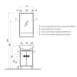 Тумба-умывальник напольная Aquaton Рико 50 белый/ясень фабрик 1A2124K1RIB90 Тумба-умывальник напольная Aquaton Рико 50 белый/ясень фабрик 1A2124K1RIB90, 2