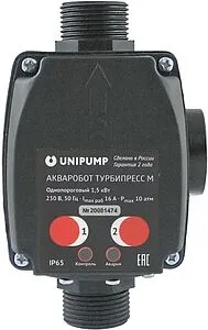 Блок управления насосом UniPump АКВАРОБОТ ТУРБИПРЕСС М 14652 Блок управления насосом UniPump АКВАРОБОТ ТУРБИПРЕСС М 14652, 3