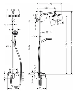 Душевая система со смесителем для душа Hansgrohe Crometta E 240 1jet хром 27284000 Душевая система со смесителем для душа Hansgrohe Crometta E 240 1jet хром 27284000, 2