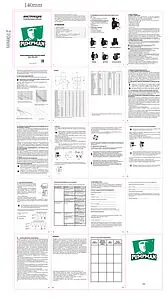 Насос циркуляционный Pumpman GRS15 Насос циркуляционный Pumpman GRS15, 2