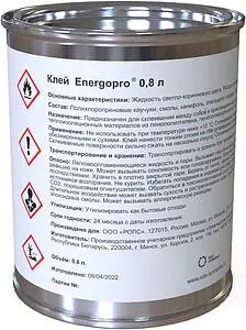Клей для материалов изоляционных 0,8л Energoflex Energopro EPRADH0/8B Клей для материалов изоляционных 0,8л Energoflex Energopro EPRADH0/8B, 1
