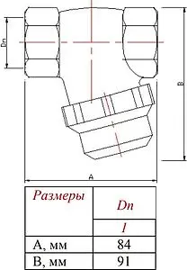 Фильтр универсальный сетчатый 1"в x 1"в Valtec VT.386.N.06 Фильтр универсальный сетчатый 1"в x 1"в Valtec VT.386.N.06, 2