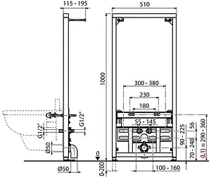 Инсталляция для биде Kerama Marazzi A105/1000 Инсталляция для биде Kerama Marazzi A105/1000, 2