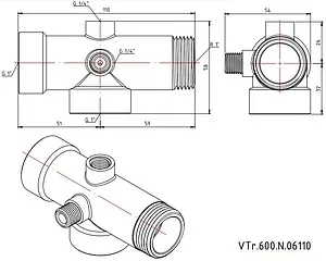 Пятиходовой штуцер 110мм Valtec VTr.600.N.06110 Пятиходовой штуцер 110мм Valtec VTr.600.N.06110, 2