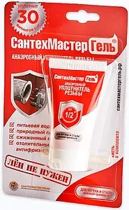 Гель анаэробный до 3" 15г красный СантехМастер Гель 04021 Гель анаэробный до 3" 15г красный СантехМастер Гель 04021, 3