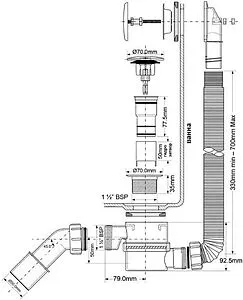 Слив-перелив для ванны Mc Alpine чёрный матовый MRB11-MBL Слив-перелив для ванны Mc Alpine чёрный матовый MRB11-MBL, 2