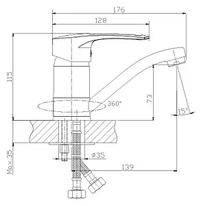 Смеситель для кухни Rossinka хром T40-22 Смеситель для кухни Rossinka хром T40-22, 2