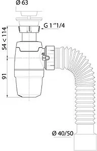 Сифон бутылочный для раковины Wirquin NEO AIR белый 30987079 Сифон бутылочный для раковины Wirquin NEO AIR белый 30987079, 2