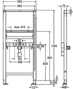Инсталляция для раковины Viega Prevista Dry 8535 776183 Инсталляция для раковины Viega Prevista Dry 8535 776183, 2