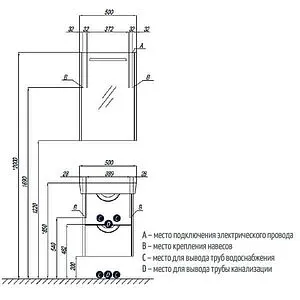 Тумба-умывальник Aquaton Сильва 50 дуб фьорд 1A2117K1SIW60 Тумба-умывальник Aquaton Сильва 50 дуб фьорд 1A2117K1SIW60, 2