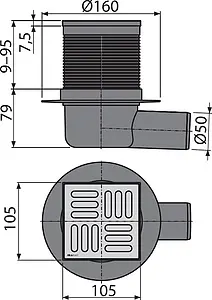 Трап горизонтальный Set AlcaPlast 100x100мм APV1 Трап горизонтальный Set AlcaPlast 100x100мм APV1, 3
