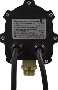 Реле давления воды электронное Extra Акваконтроль РДЭ-10-2.2 1502150000 Реле давления воды электронное Extra Акваконтроль РДЭ-10-2.2 1502150000, 3