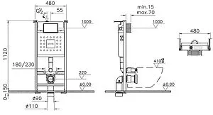 Комплект 4 в 1 VitrA Sento Rim-Ex 9830B003-7211 Комплект 4 в 1 VitrA Sento Rim-Ex 9830B003-7211, 3
