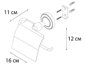 Держатель туалетной бумаги Fixsen Style хром FX-41110 Держатель туалетной бумаги Fixsen Style хром FX-41110, 3