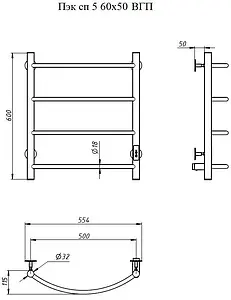 Полотенцесушитель электрический лесенка Тругор Пэк сп 5 60х50 белый ВГП Полотенцесушитель электрический лесенка Тругор Пэк сп 5 60х50 белый ВГП, 2