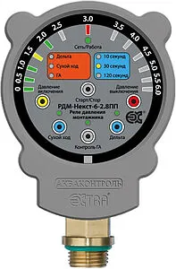 Реле давления монтажника Extra Акваконтроль РДМ-Некст-6-2.8ПП 1432040000 Реле давления монтажника Extra Акваконтроль РДМ-Некст-6-2.8ПП 1432040000, 1