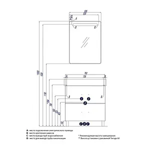 Тумба-умывальник напольная Aquaton Америна 80 H белый 1A1694K1AM010 Тумба-умывальник напольная Aquaton Америна 80 H белый 1A1694K1AM010, 2