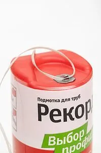 Нить уплотнительная 160м РЕКОРД 61022 Нить уплотнительная 160м РЕКОРД 61022, 4
