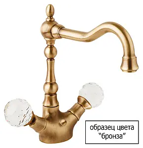 Смеситель для биде Cezares Atlantis бронза ATLANTIS-BBS2-02-Sw Смеситель для биде Cezares Atlantis бронза ATLANTIS-BBS2-02-Sw, 2