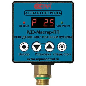 Реле давления воды электронное с плавным пуском Extra Акваконтроль РДЭ-Мастер-10-3.3-ПП 1833150000 Реле давления воды электронное с плавным пуском Extra Акваконтроль РДЭ-Мастер-10-3.3-ПП 1833150000, 1