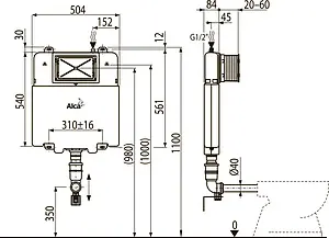 Смывной бачок скрытого монтажа AlcaPlast Basicmodul Slim AM1112B Смывной бачок скрытого монтажа AlcaPlast Basicmodul Slim AM1112B, 3