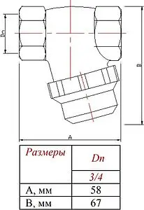 Фильтр универсальный сетчатый ¾"в x ¾"в Valtec VT.386.N.05 Фильтр универсальный сетчатый ¾"в x ¾"в Valtec VT.386.N.05, 2