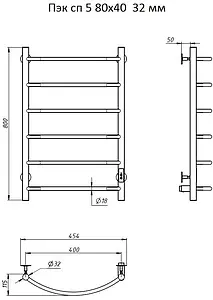 Полотенцесушитель электрический лесенка Тругор Пэк сп 5 80х40 32 мм полированная сталь Полотенцесушитель электрический лесенка Тругор Пэк сп 5 80х40 32 мм полированная сталь, 2