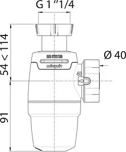 Сифон бутылочный для раковины Wirquin NEO AIR белый 30987069 Сифон бутылочный для раковины Wirquin NEO AIR белый 30987069, 2