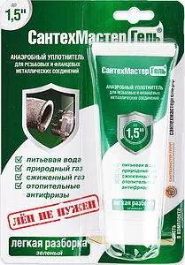 Клей-герметик анаэробный 60г зеленый СантехМастер Гель 61030 Клей-герметик анаэробный 60г зеленый СантехМастер Гель 61030, 1