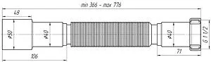 Слив гофрированный Ани Пласт 1½x40/50мм L=366-766мм K106 Слив гофрированный Ани Пласт 1½x40/50мм L=366-766мм K106, 2