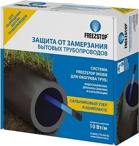 Кабель нагревательный саморегулирующийся 12м Freezstop Inside-10-12 100035659400 Кабель нагревательный саморегулирующийся 12м Freezstop Inside-10-12 100035659400, 2