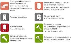 Бойлер косвенного нагрева с возможностью установки ТЭНа Drazice OKC 500 NTR/BP (58 кВт) 121370101 Бойлер косвенного нагрева с возможностью установки ТЭНа Drazice OKC 500 NTR/BP (58 кВт) 121370101, 5