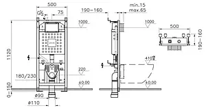 Инсталляция для подвесного унитаза VitrA V12 762-5800-01 Инсталляция для подвесного унитаза VitrA V12 762-5800-01, 2