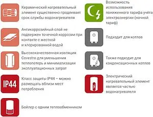 Бойлер комбинированного нагрева Drazice OKC 160/1m2 (24 кВт) 1106209101 Бойлер комбинированного нагрева Drazice OKC 160/1m2 (24 кВт) 1106209101, 5