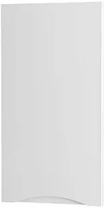 Шкаф BelBagno FLY-MARINO 40 L Bianco Lucido FLY-MARINO-750-1A-SC-BL-P-L Шкаф BelBagno FLY-MARINO 40 L Bianco Lucido FLY-MARINO-750-1A-SC-BL-P-L, 3