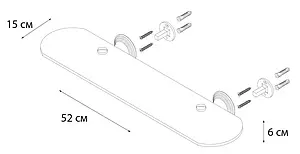 Полка Fixsen Best хром FX-71603 Полка Fixsen Best хром FX-71603, 3