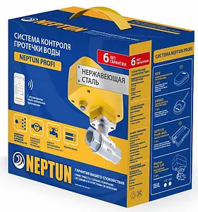 Система защиты от протечек Neptun Profi Wi-Fi ½" 2156533 Система защиты от протечек Neptun Profi Wi-Fi ½" 2156533, 2