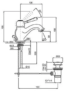 Смеситель для раковины Fima Carlo Frattini Bell хром F3361CR Смеситель для раковины Fima Carlo Frattini Bell хром F3361CR, 2