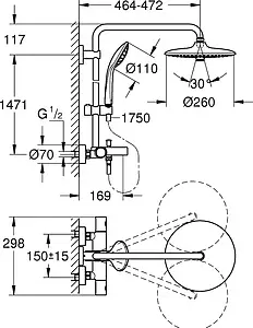 Душевая система с термостатом для ванны Grohe Euphoria 260 хром 27475001 Душевая система с термостатом для ванны Grohe Euphoria 260 хром 27475001, 2