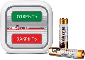 Кнопка Аквасторож АК61 Кнопка Аквасторож АК61, 1