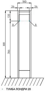 Тумба-умывальник напольная над стиральной машиной Aquaton Лондри 80 белый 1A2361K0LH010 Тумба-умывальник напольная над стиральной машиной Aquaton Лондри 80 белый 1A2361K0LH010, 2