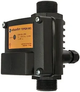 Блок управления насосом UniPump АКВАРОБОТ ТУРБИ М1 однопороговый 1,5бар 77004 Блок управления насосом UniPump АКВАРОБОТ ТУРБИ М1 однопороговый 1,5бар 77004, 1