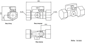 Присоединительный комплект для расширительного бака ¾"в x ¾"нг x ш Reflex 7613000 Присоединительный комплект для расширительного бака ¾"в x ¾"нг x ш Reflex 7613000, 2