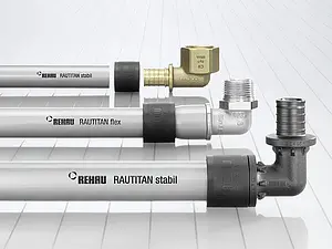 Труба металлополимерная Rehau Rautitan Stabil 20 x 2.9 мм PE-Xa/AL/PE бухта 100м 11301311100 Труба металлополимерная Rehau Rautitan Stabil 20 x 2.9 мм PE-Xa/AL/PE бухта 100м 11301311100, 5