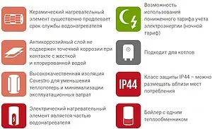 Бойлер комбинированного нагрева Drazice OKC 160 (9 кВт) 1106208101 Бойлер комбинированного нагрева Drazice OKC 160 (9 кВт) 1106208101, 5