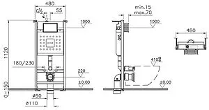 Комплект 5 в 1 VitrA Zentrum Rоund SmoothFlush 9879B003-7200 с кнопкой хром глянцевый Комплект 5 в 1 VitrA Zentrum Rоund SmoothFlush 9879B003-7200 с кнопкой хром глянцевый, 2