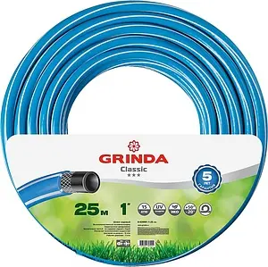 Шланг поливочный армированный 1" x 25м Grinda Classic 8-429001-1-25 Шланг поливочный армированный 1" x 25м Grinda Classic 8-429001-1-25, 1
