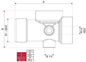 Пятиходовой штуцер 80мм Itap 1100100 Пятиходовой штуцер 80мм Itap 1100100, 2